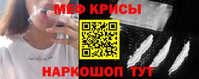 марки nbome Кулебаки