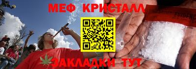 соль ск Кунгур