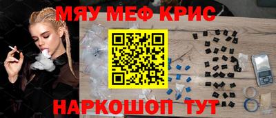 соль ск Кунгур