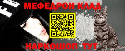 каннабис Кумертау