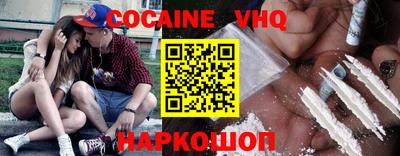 марки nbome Кулебаки