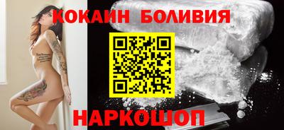 марки nbome Кулебаки