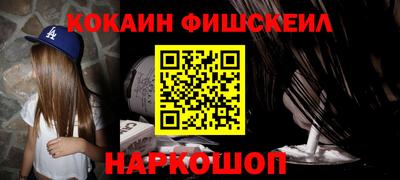 каннабис Кумертау