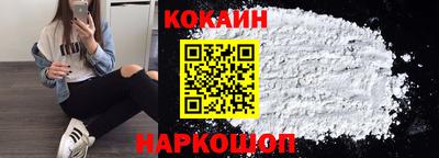 марки nbome Кулебаки