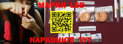 каннабис Кумертау