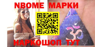 соль ск Кунгур