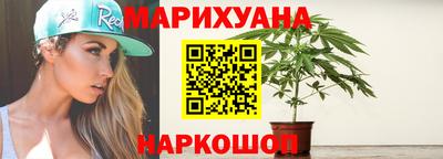 соль ск Кунгур