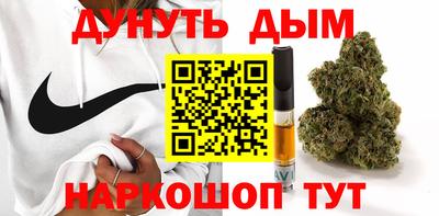 соль ск Кунгур