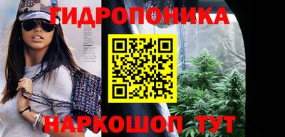 соль ск Кунгур