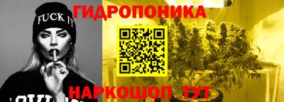 каннабис Кумертау