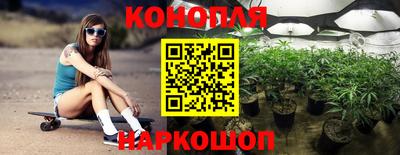 соль ск Кунгур