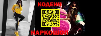 каннабис Кумертау