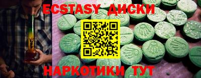марки nbome Кулебаки
