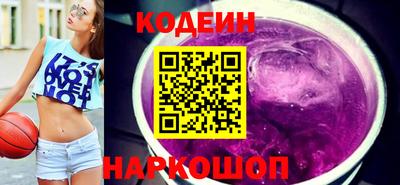 соль ск Кунгур