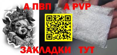 соль ск Кунгур