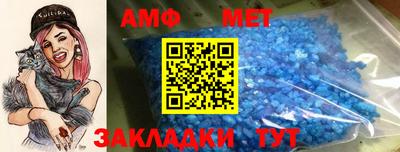 марки nbome Кулебаки