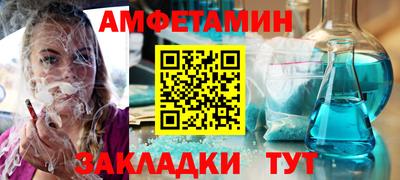 каннабис Кумертау