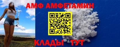 марки nbome Кулебаки