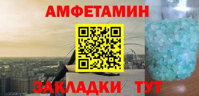 каннабис Кумертау