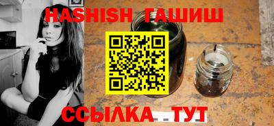 соль ск Кунгур