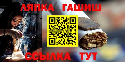 марки nbome Кулебаки