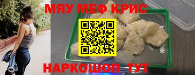 марки nbome Кулебаки