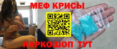 каннабис Кумертау