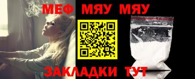 марки nbome Кулебаки