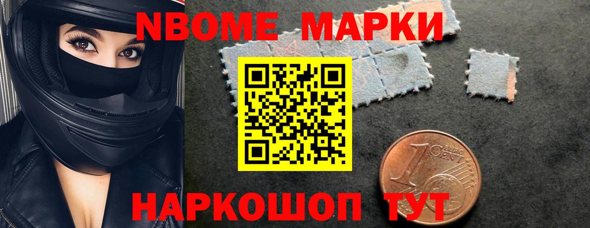 ЛСД экстази кислота  ЛСД экстази ecstasy  Вход с VPN  Елец 